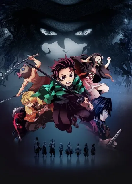 Demon Slayer: Kimetsu no Yaiba (Season 1)